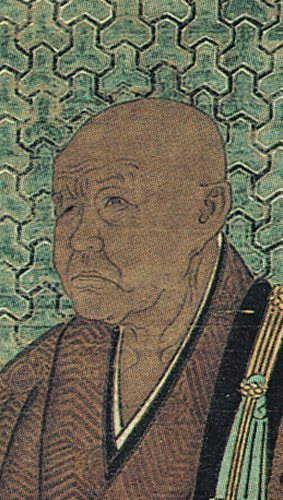 Ben'en Enni