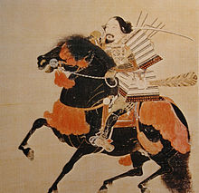 Father: Takauji Ashikaga