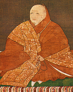 Father: Yoshimitsu Ashikaga
