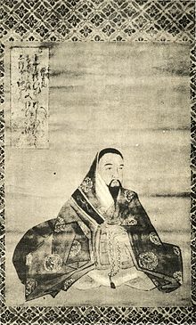 Tennō Go-Kameyama