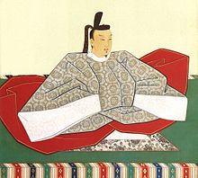 Tennō Go-Komatsu