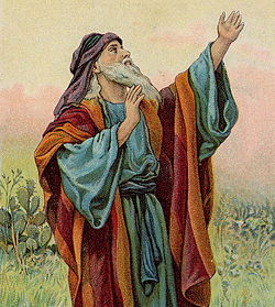 Isaiah (prophet)
