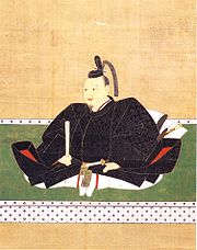 Katsumoto Hosokawa
