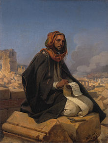 Jeremiah (prophet)