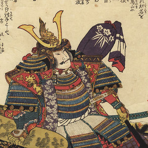 Yoshitsune No Minamoto 1159 June 15 1189 Japanese Military World Biographical Encyclopedia