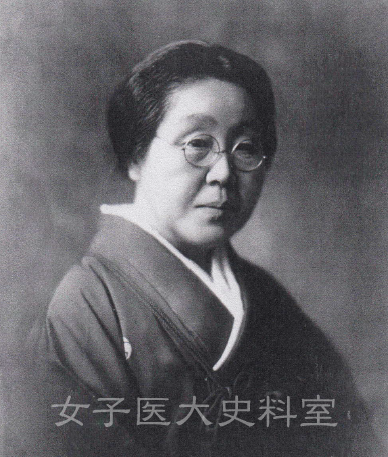 Yayoi Yoshioka