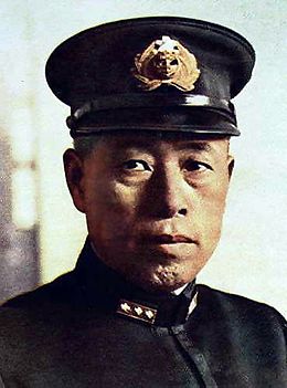 classmate: Yamamoto Isoroku