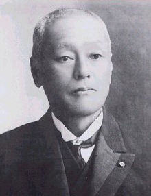 Kenjirō Yamakawa