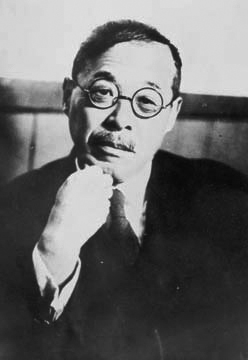 Tsuda Sōkichi