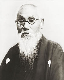 Mitsuru Tōyama