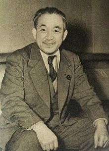 colleague: Mosaburō Suzuki