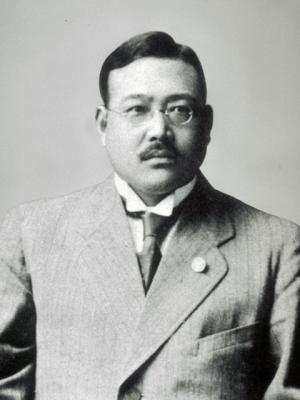 Bunji Suzuki