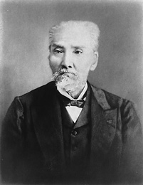 Taneomi Soejima