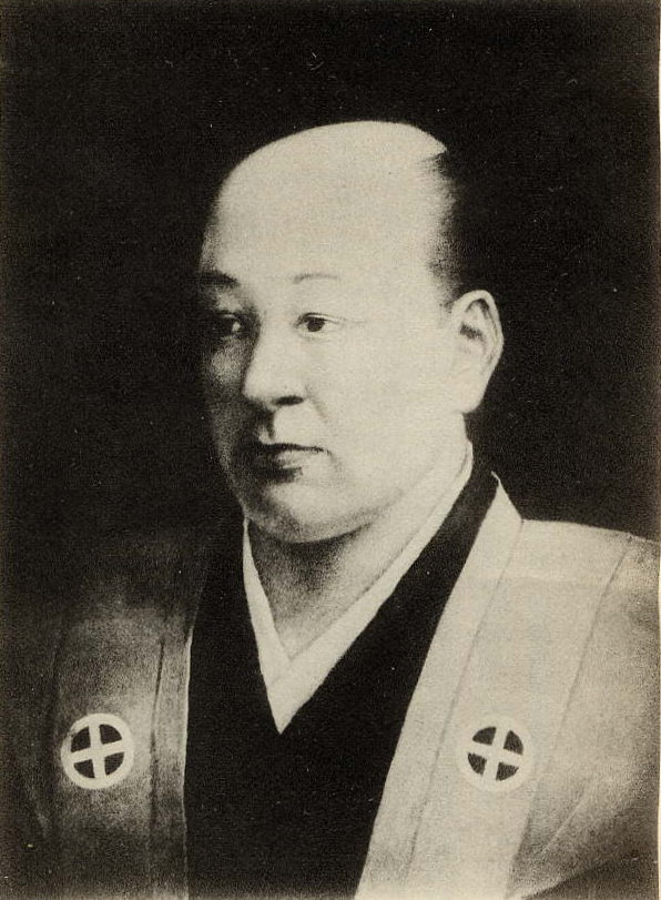 Brother: Nariakira Shimazu