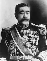 Tsugumichi Saigo