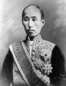 Sanetomi Sanjō