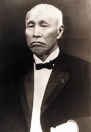 Shigenobu Ōkuma