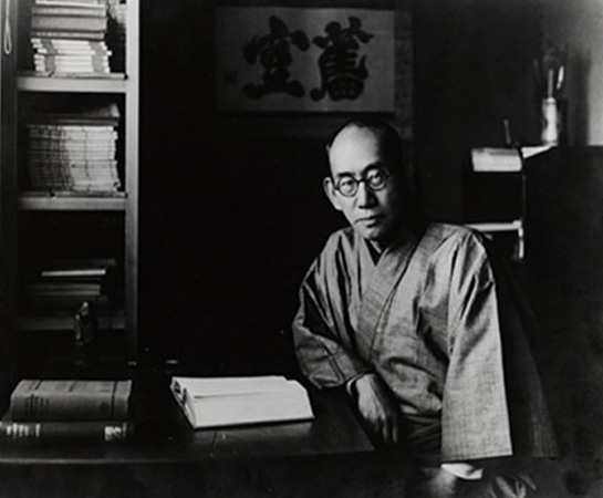 Kitarō Nishida