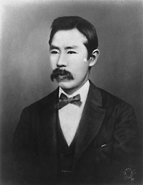 Jo Niijima