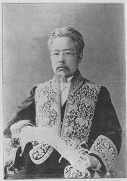 Masanao Nakamura