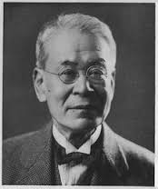 Tomitaro Makino
