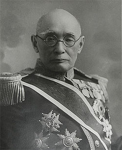 Nobuaki Makino