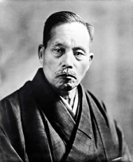 Makiguch Tsunesaburo