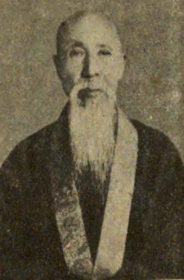Eun Maeda