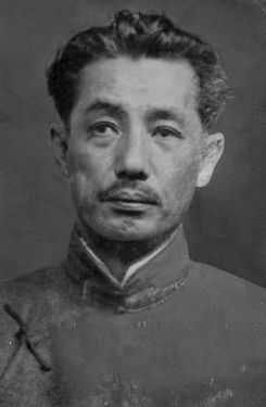 Ikki Kita