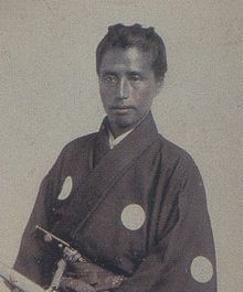 Kaishū Katsu
