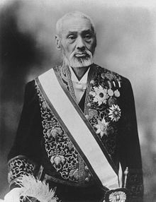 Hiroyuki Katō
