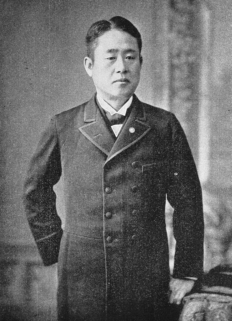 colleague: Kenkichi Kataoka