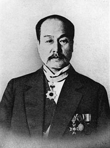 Shūji Isawa