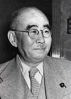 Tanzan Ishibashi
