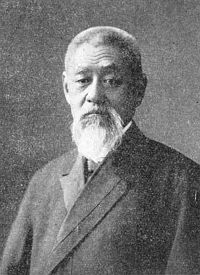Enryō Inoue
