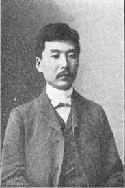 Shigeaki Ikeda