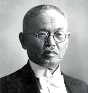 Kotaro Honda