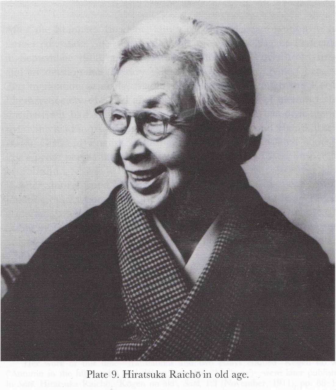 Friend: Raichō Hiratsuka