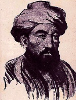 Levi ben Gershon