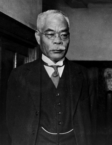 Osachi Hamaguchi