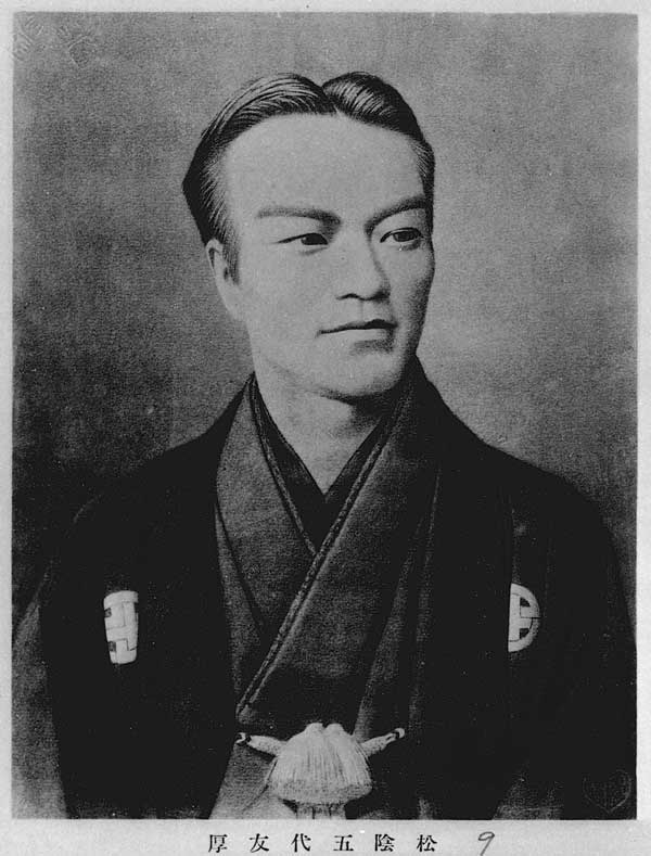 Tomoatsu Godai