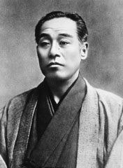 Yukichi Fukuzawa