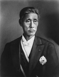 colleague: Takachika Fukuoka