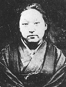 Hideko Fukuda