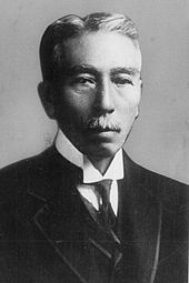 Takuma Dan
