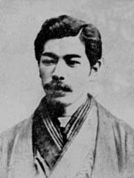 colleague: Tatsui Baba