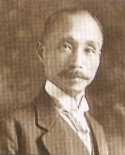 Mineichirō Adachi