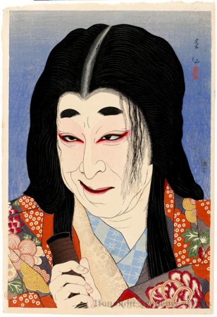 淀君 Yodogimi