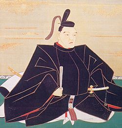 Yoshiyasu Yanagisawa