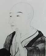 Genzui Udagawa